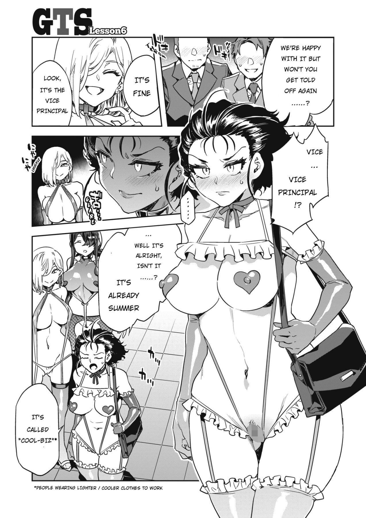 Hentai Manga Comic-GTS Great Teacher Sayoko Lesson 6-Read-21